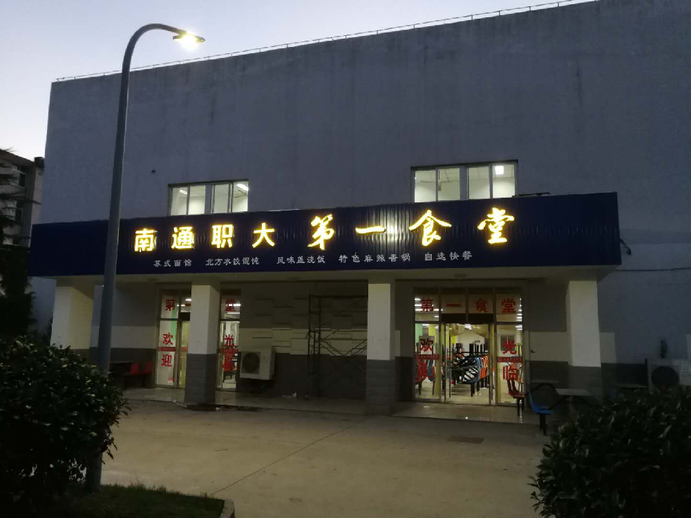 1-221005155I2318.png