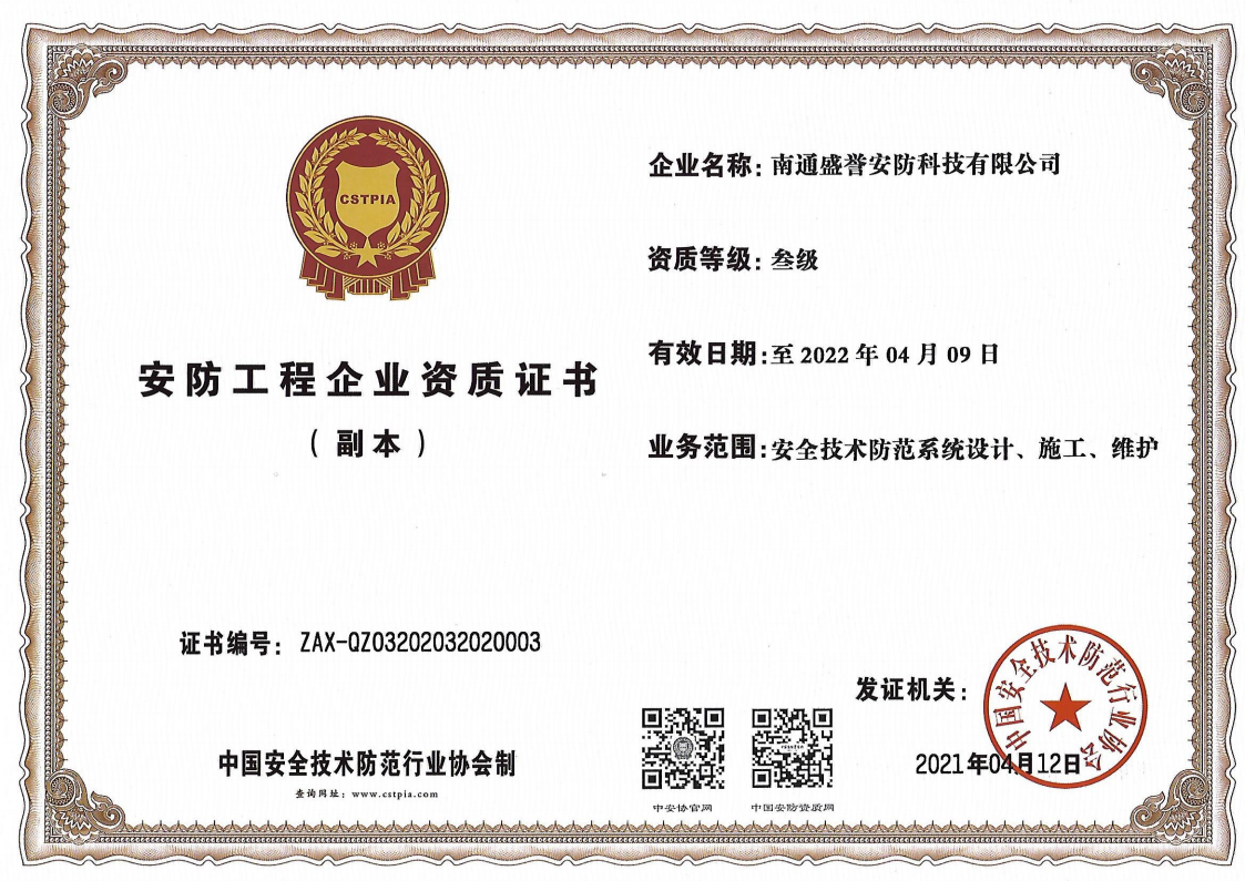 1-221011200512627.png