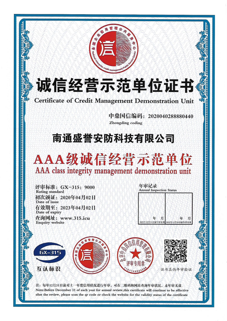 1-221011201533Z6.png