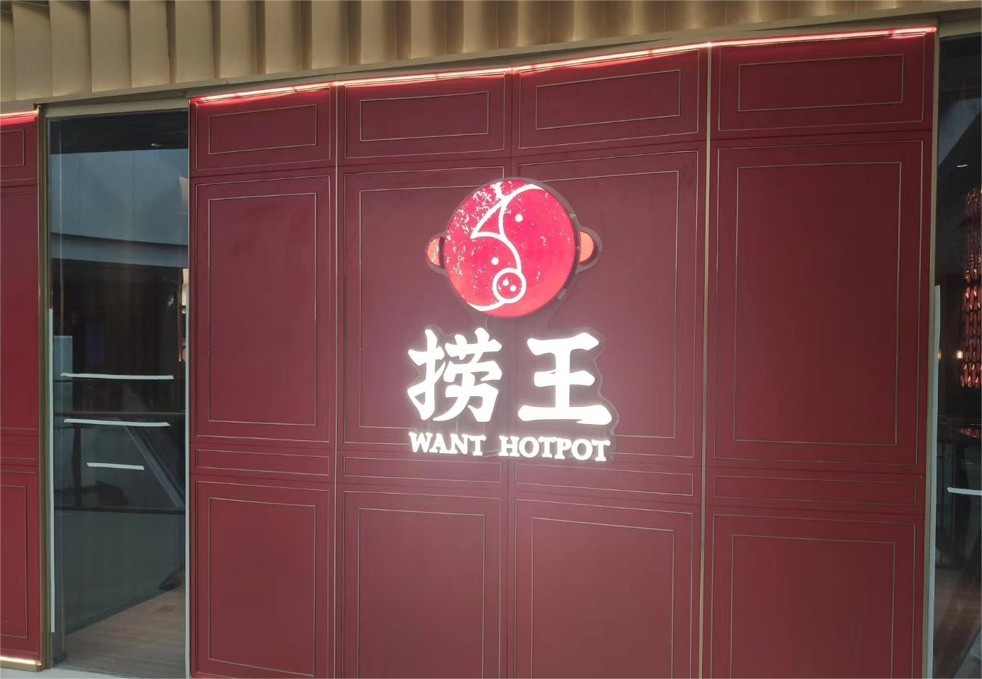 mmexport1667176409986.jpg