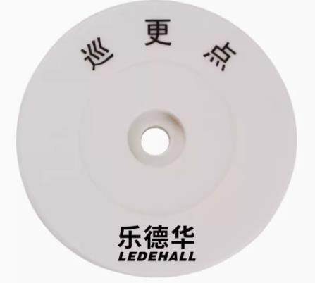 巡更4.jpg