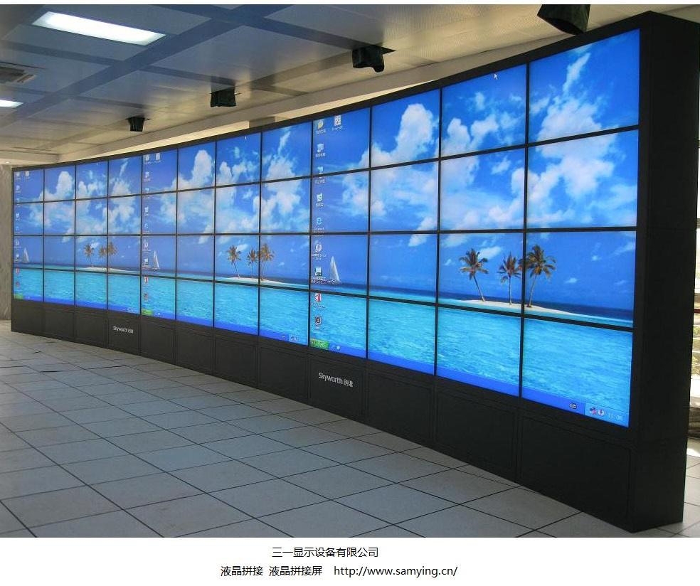 液晶拼接屏.jpg