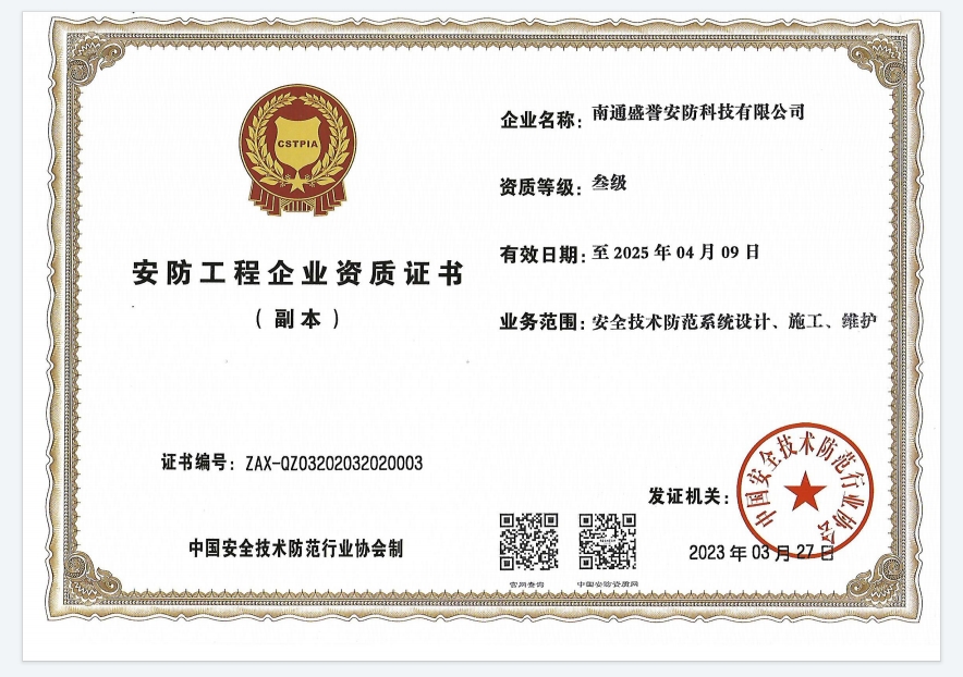 微信截图_20231115155244.png